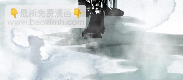第十五话 白水滩66