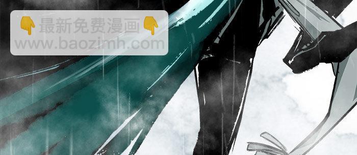 第十五话 白水滩71