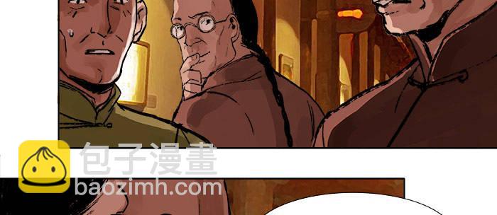 第十五话 白水滩81