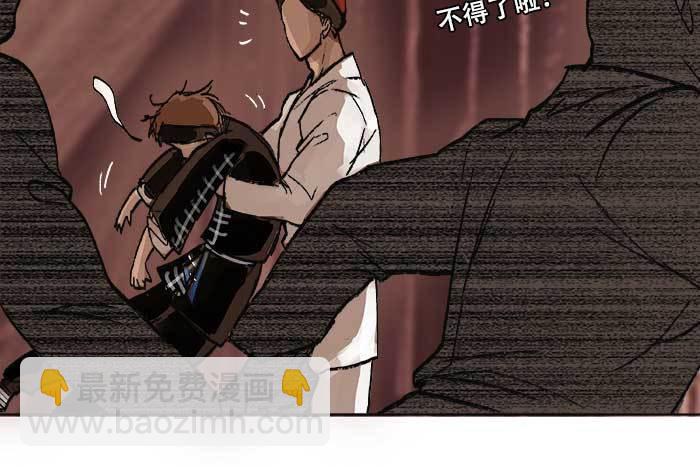 第三十话 不速之客107