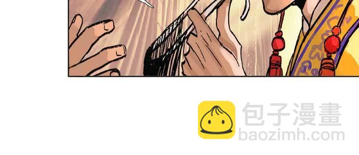第三十话 不速之客111