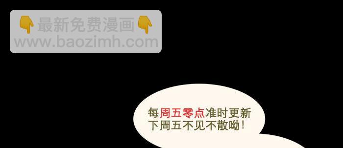 第三十话 不速之客135