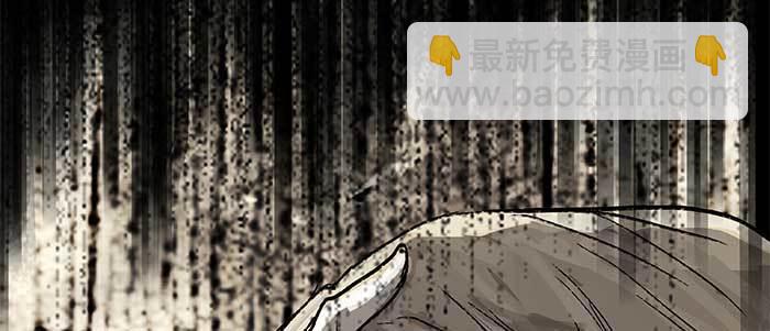 第三十话 不速之客27