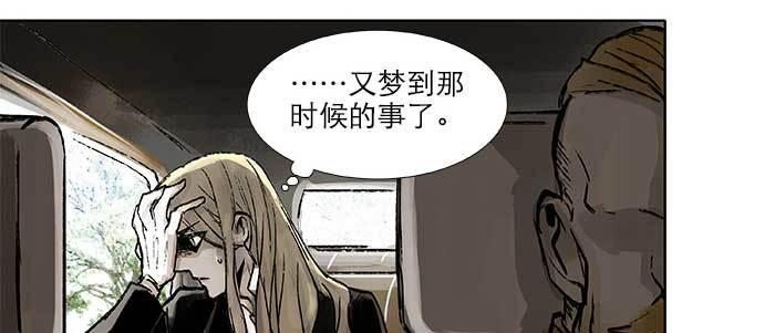 第三十话 不速之客31