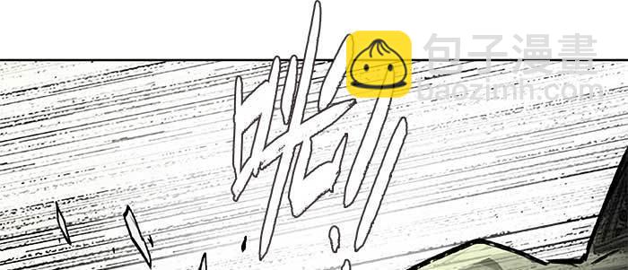 第三十话 不速之客45