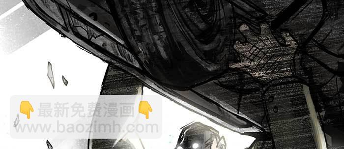 第三十话 不速之客71