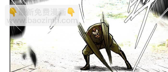 第三十话 不速之客76