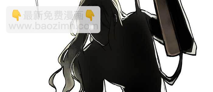 第三十话 不速之客83