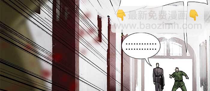 第三十七话 暴风雨前夜70