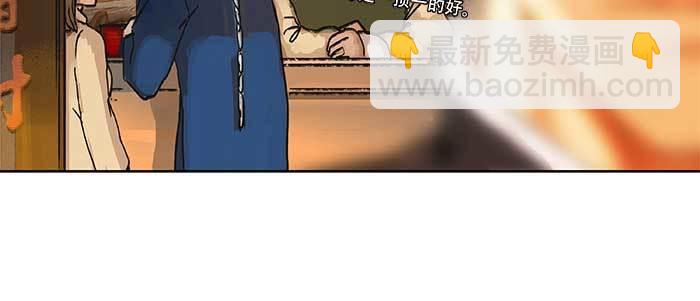 第三十七话 暴风雨前夜85