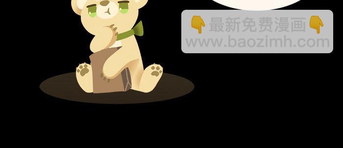 第五十话 那么换你来108