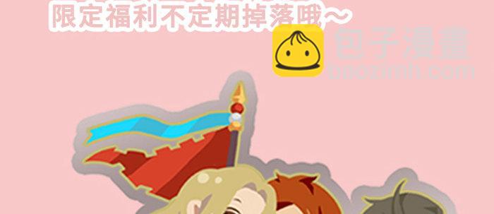 第五十话 那么换你来112