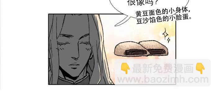 第五十话 那么换你来16