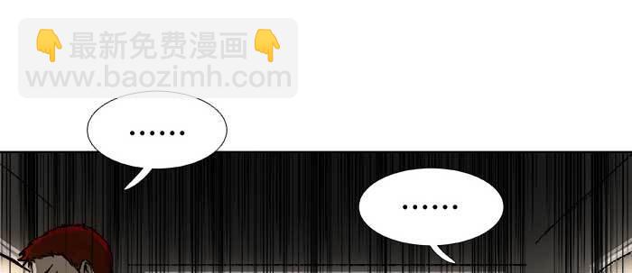 第五十话 那么换你来25