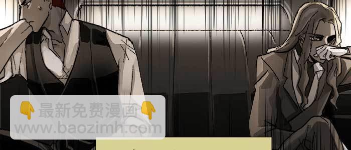 第五十话 那么换你来26
