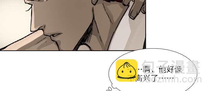 第五十话 那么换你来35