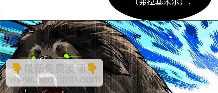 第五十话 那么换你来4