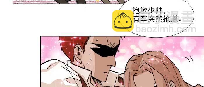 第五十话 那么换你来50