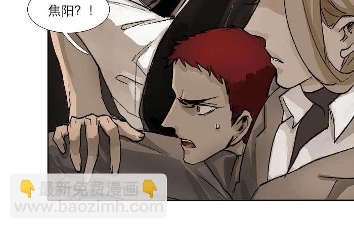 第五十话 那么换你来61