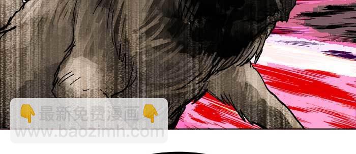 第五十话 那么换你来7