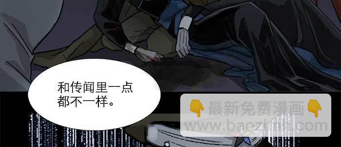 第五十话 那么换你来71