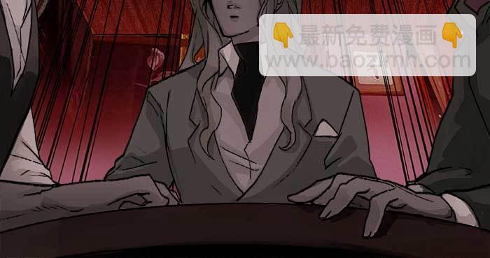 第五十话 那么换你来89