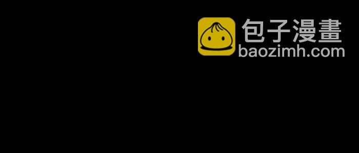 第五十话 那么换你来90