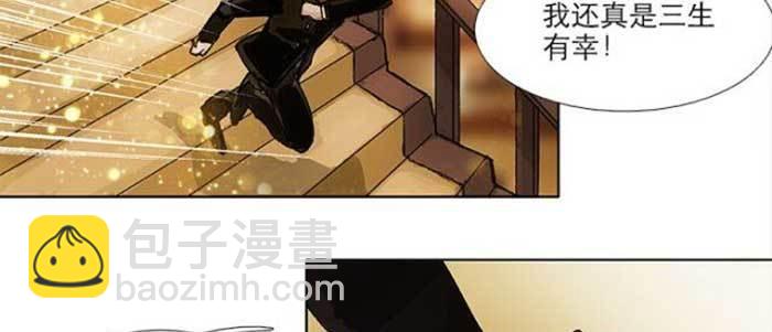 第五十四话 沐春阳而知秋意105