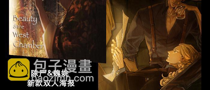 第五十四话 沐春阳而知秋意115