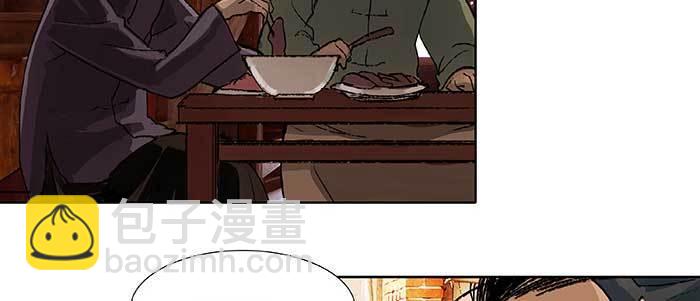 第五十四话 沐春阳而知秋意12