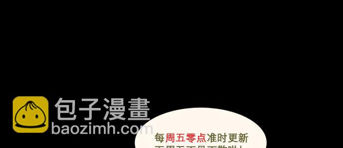 第五十四话 沐春阳而知秋意121