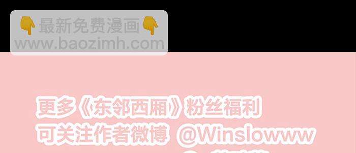 第五十四话 沐春阳而知秋意124