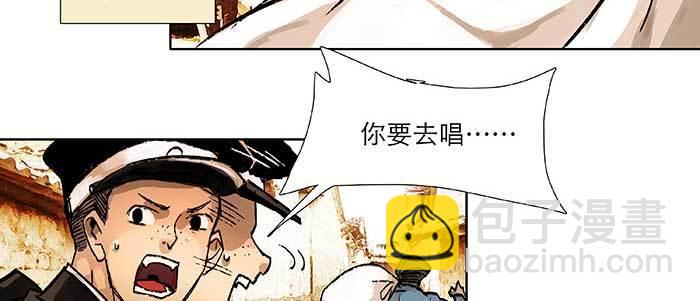 第五十四话 沐春阳而知秋意14