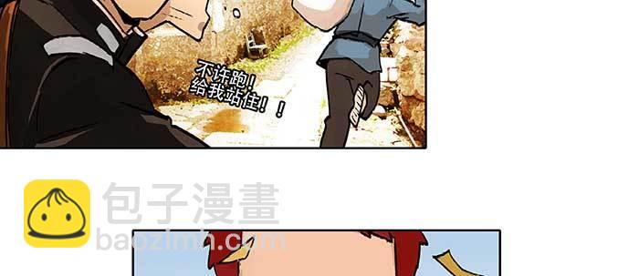 第五十四话 沐春阳而知秋意15