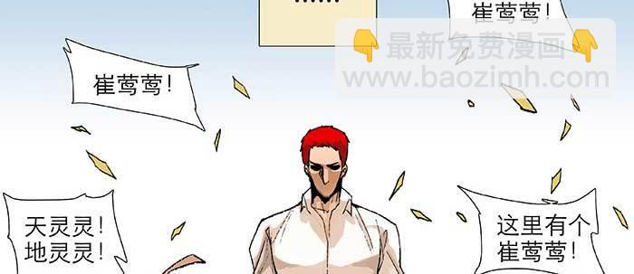 第五十四话 沐春阳而知秋意17
