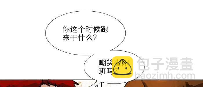 第五十四话 沐春阳而知秋意33