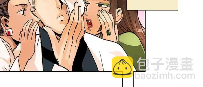 第五十四话 沐春阳而知秋意4