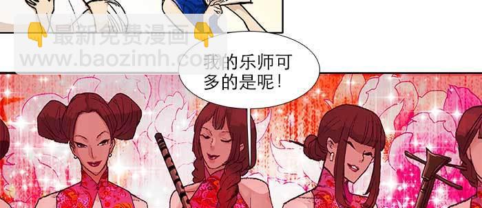 第五十四话 沐春阳而知秋意52