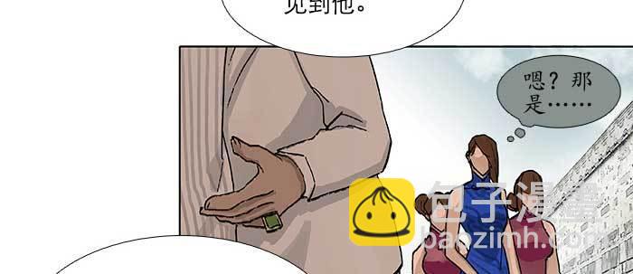 第五十四话 沐春阳而知秋意65