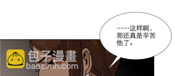 第五十四话 沐春阳而知秋意67