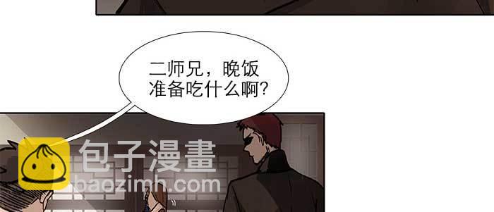第五十四话 沐春阳而知秋意70