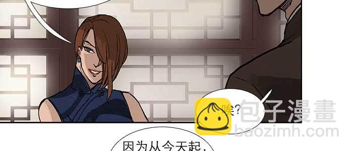 第五十四话 沐春阳而知秋意72