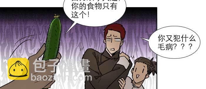 第五十四话 沐春阳而知秋意73