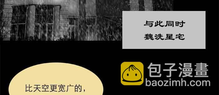 第五十四话 沐春阳而知秋意79