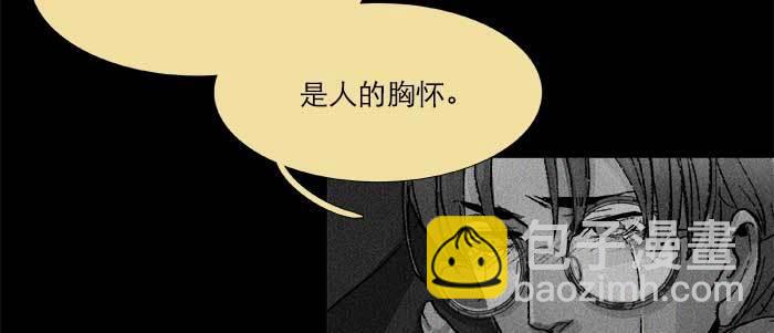 第五十四话 沐春阳而知秋意80