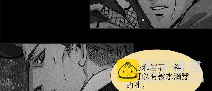 第五十四话 沐春阳而知秋意81