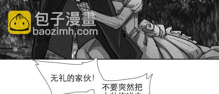 第五十四话 沐春阳而知秋意84