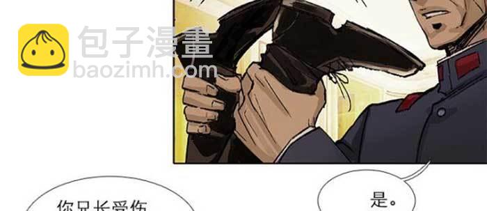 第五十四话 沐春阳而知秋意88