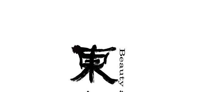 第五十六话 拿到情报0