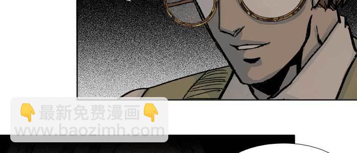 第五十六话 拿到情报22